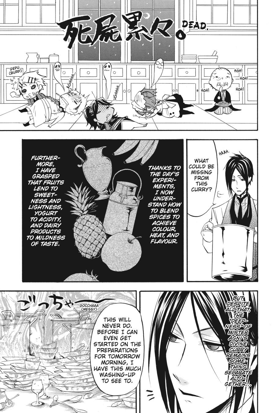 Black Butler Chapter 20 — page 30