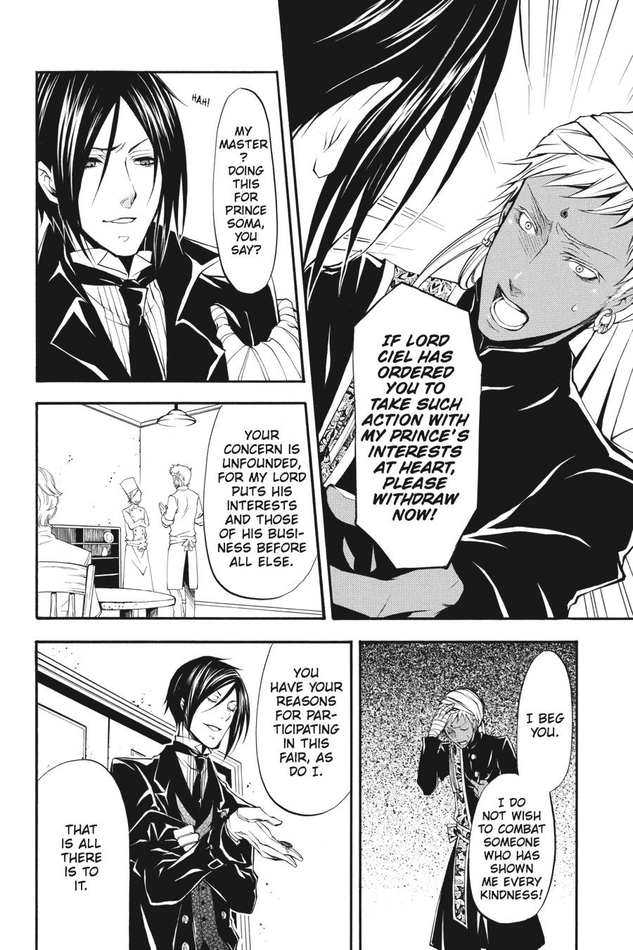 Black Butler Chapter 21 — page 12