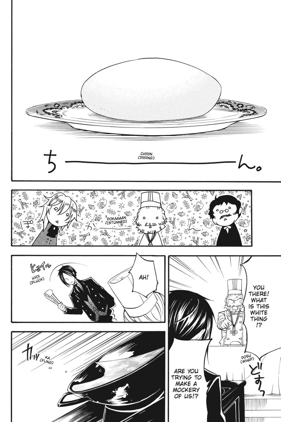 Black Butler Chapter 21 — page 32
