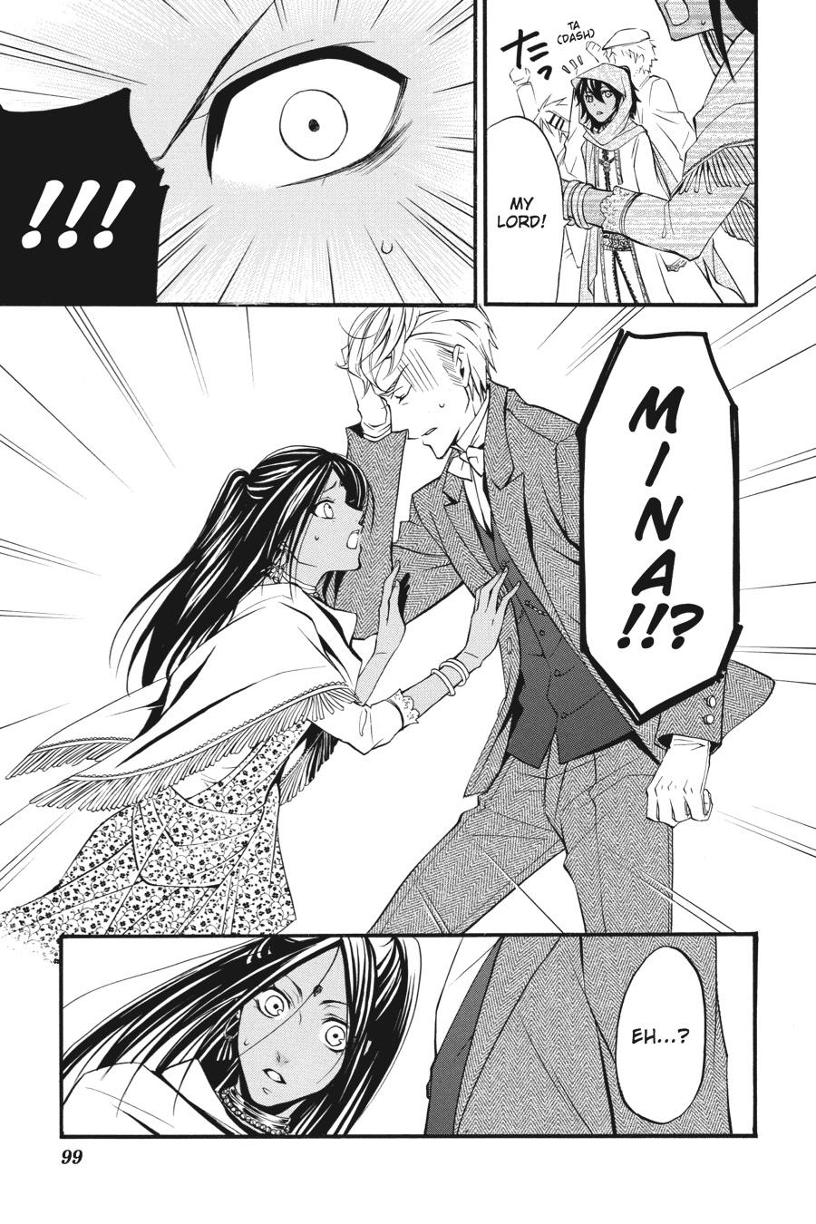 Black Butler Chapter 22 — page 3