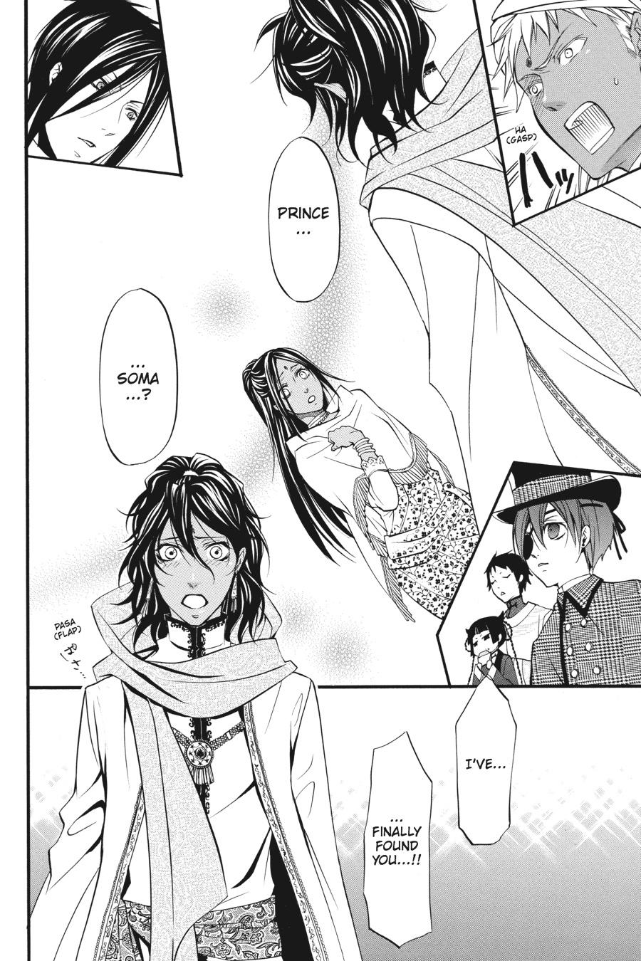 Black Butler Chapter 22 — page 4