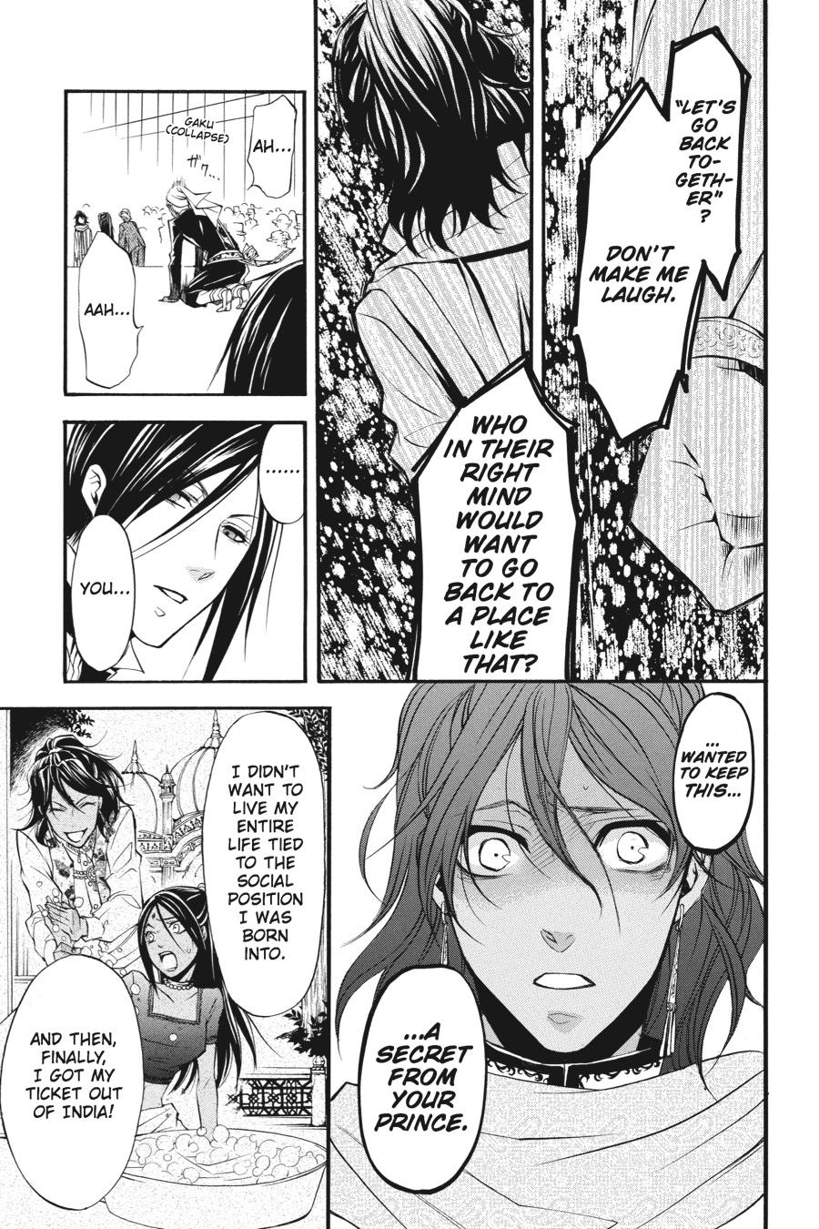 Black Butler Chapter 22 — page 7