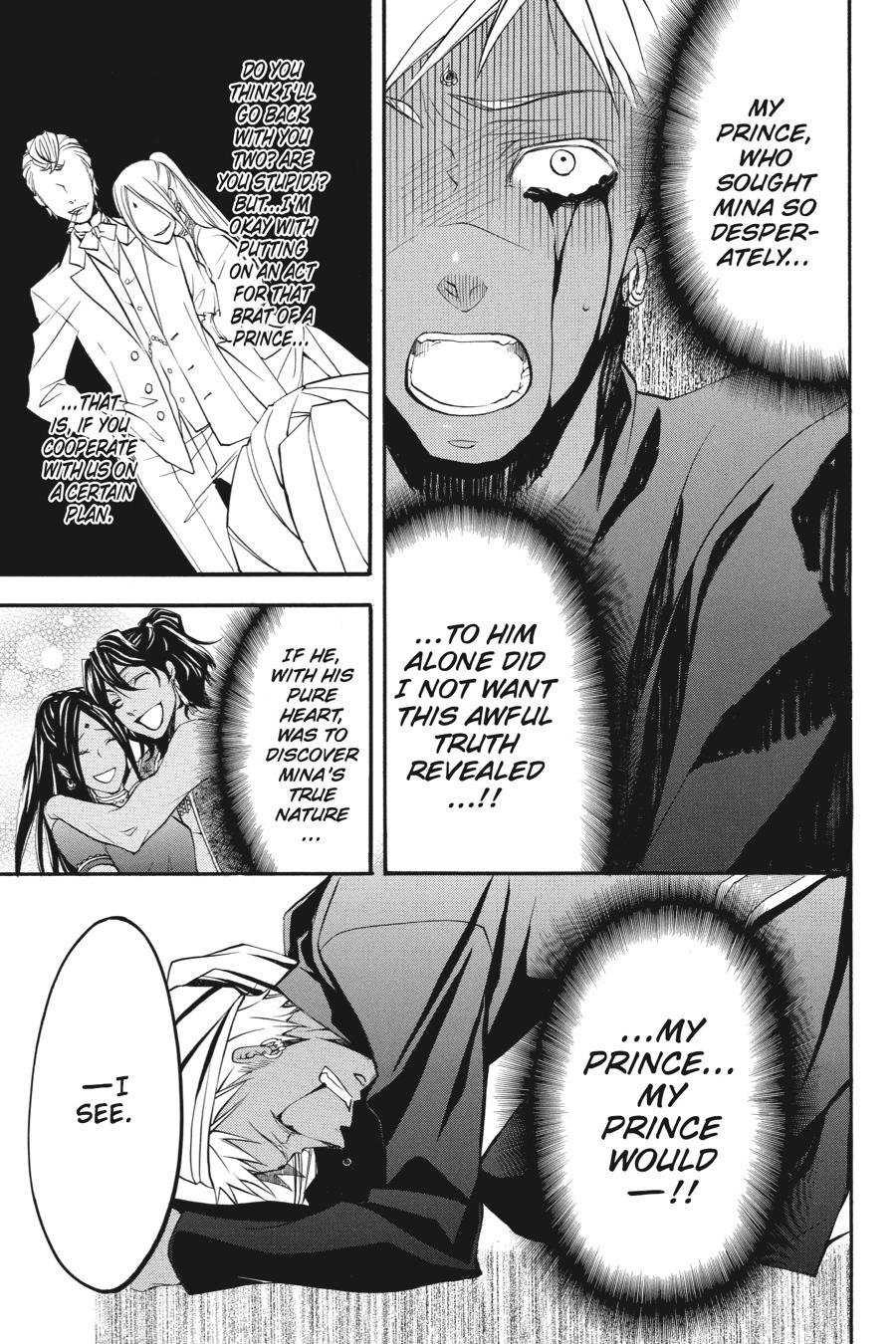 Black Butler Chapter 22 — page 9