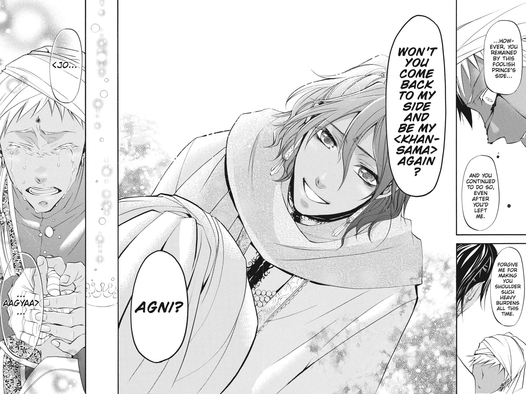 Black Butler Chapter 22 — page 12