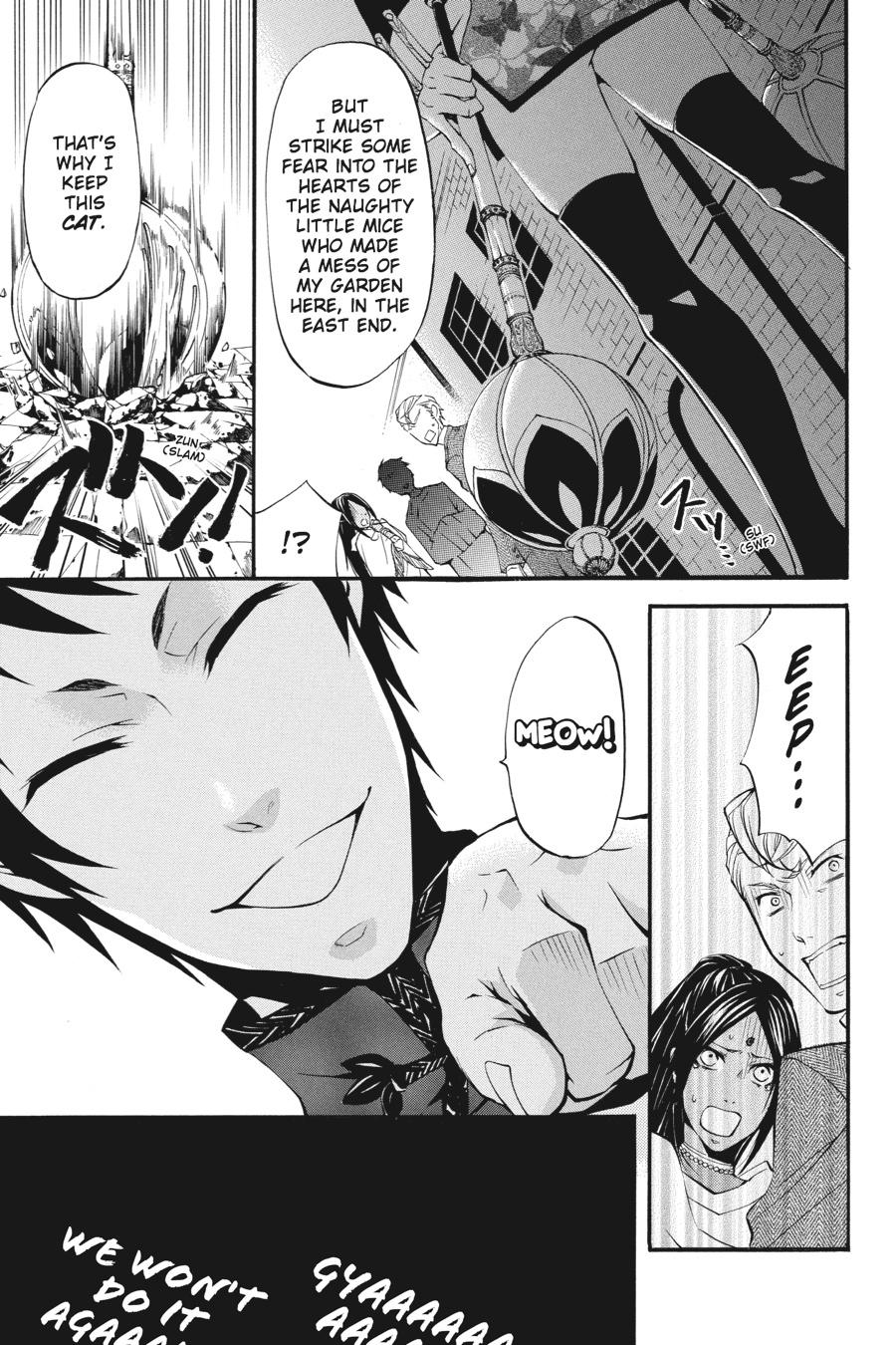 Black Butler Chapter 22 — page 27