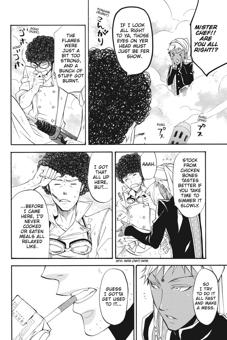 Black Butler Chapter 23 — page 12