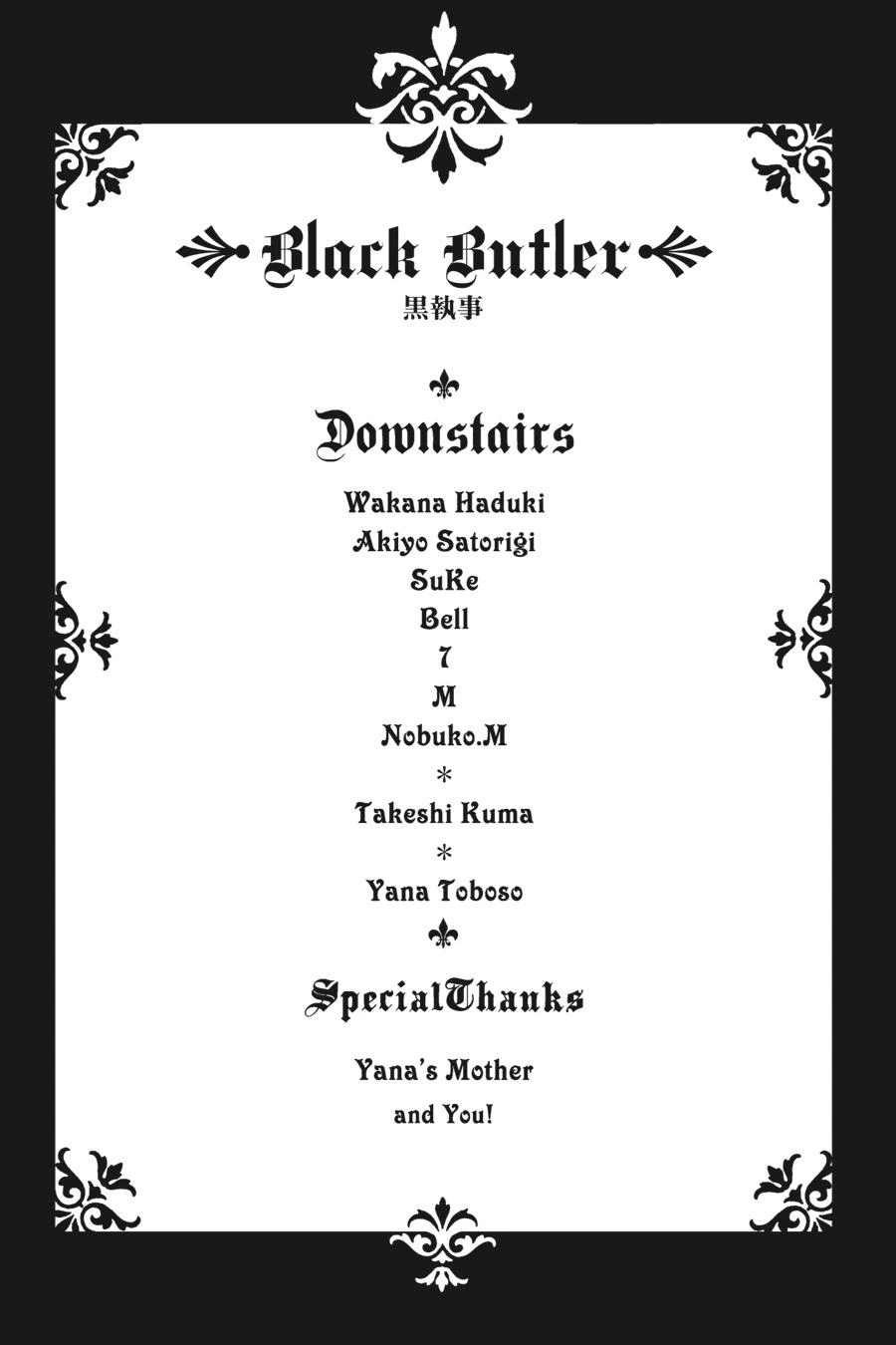 Black Butler Chapter 23 — page 40
