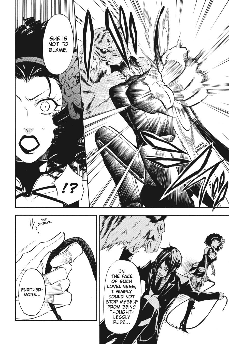 Black Butler Chapter 24 — page 33