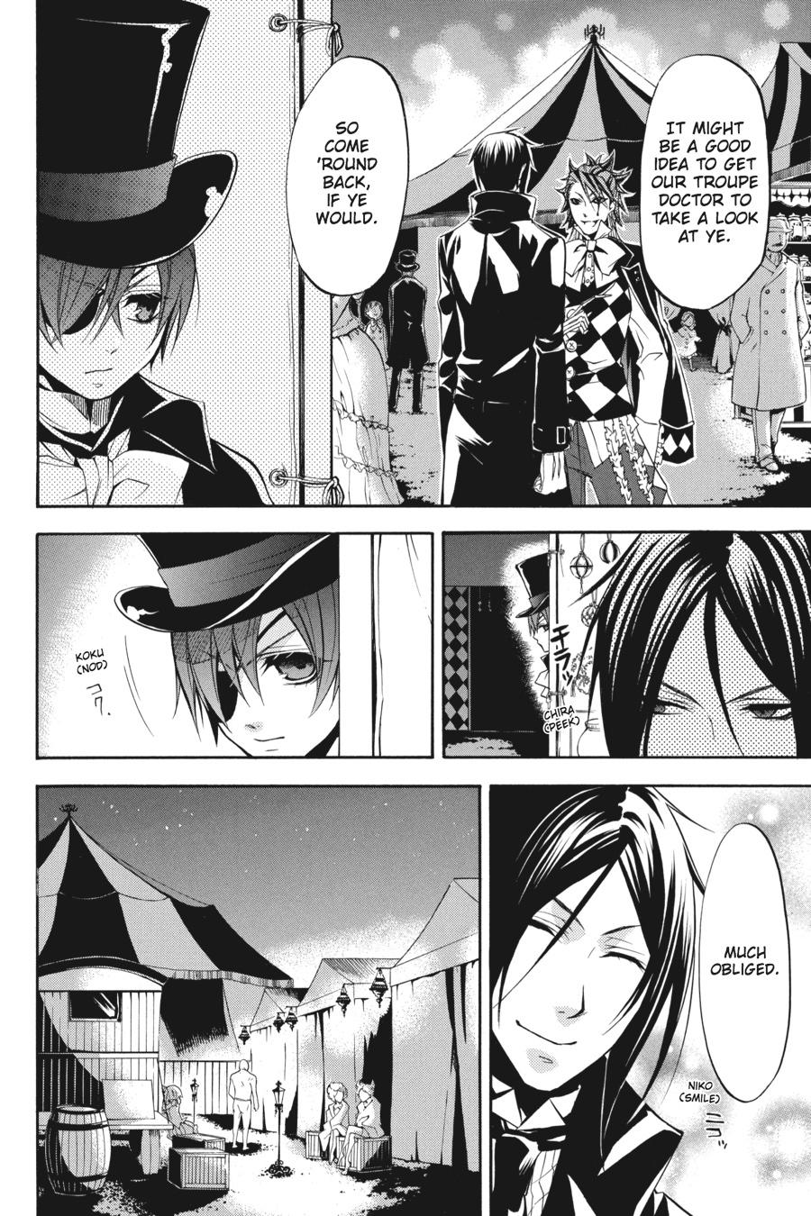 Black Butler Chapter 25 — page 2