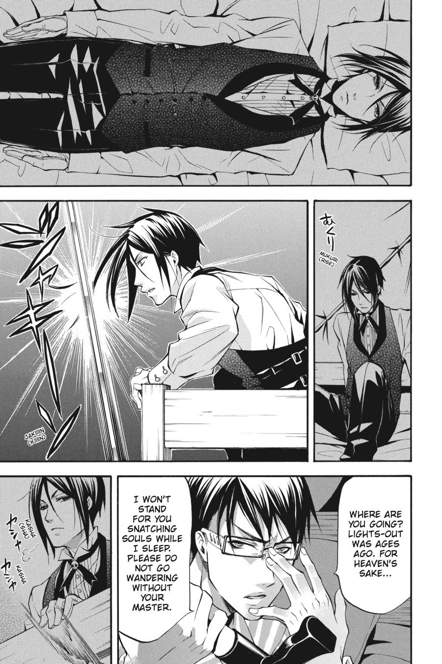 Black Butler Chapter 27 — page 4