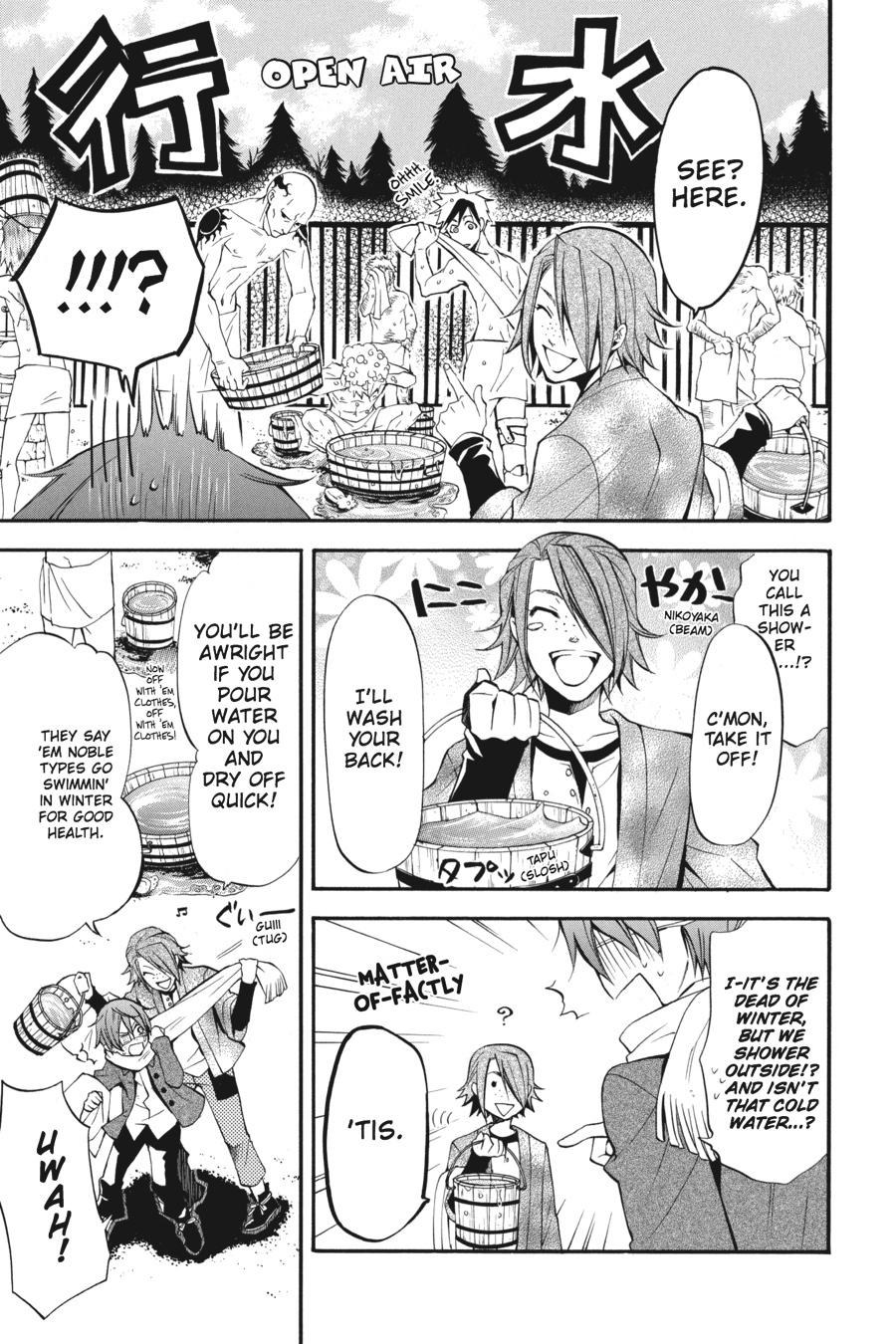 Black Butler Chapter 27 — page 12