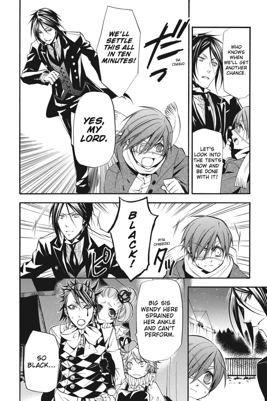Black Butler Chapter 27 — page 23