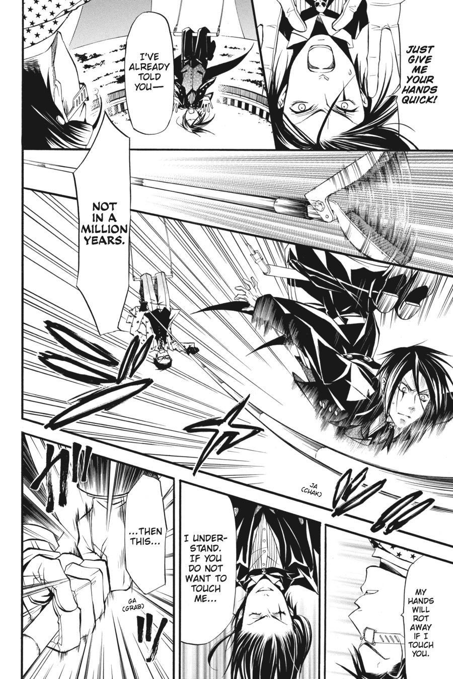 Black Butler Chapter 27 — page 31