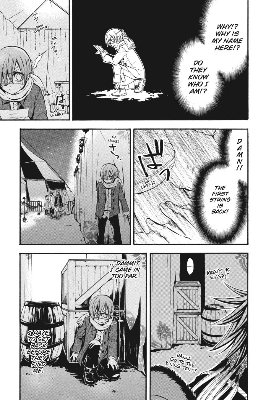 Black Butler Chapter 27 — page 42
