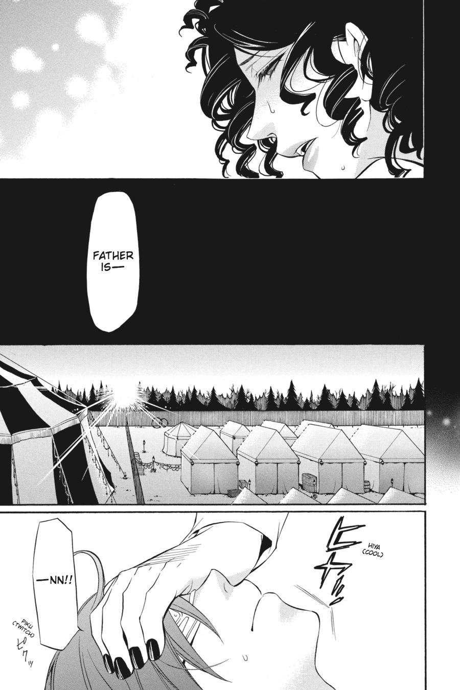 Black Butler Chapter 29 — page 5
