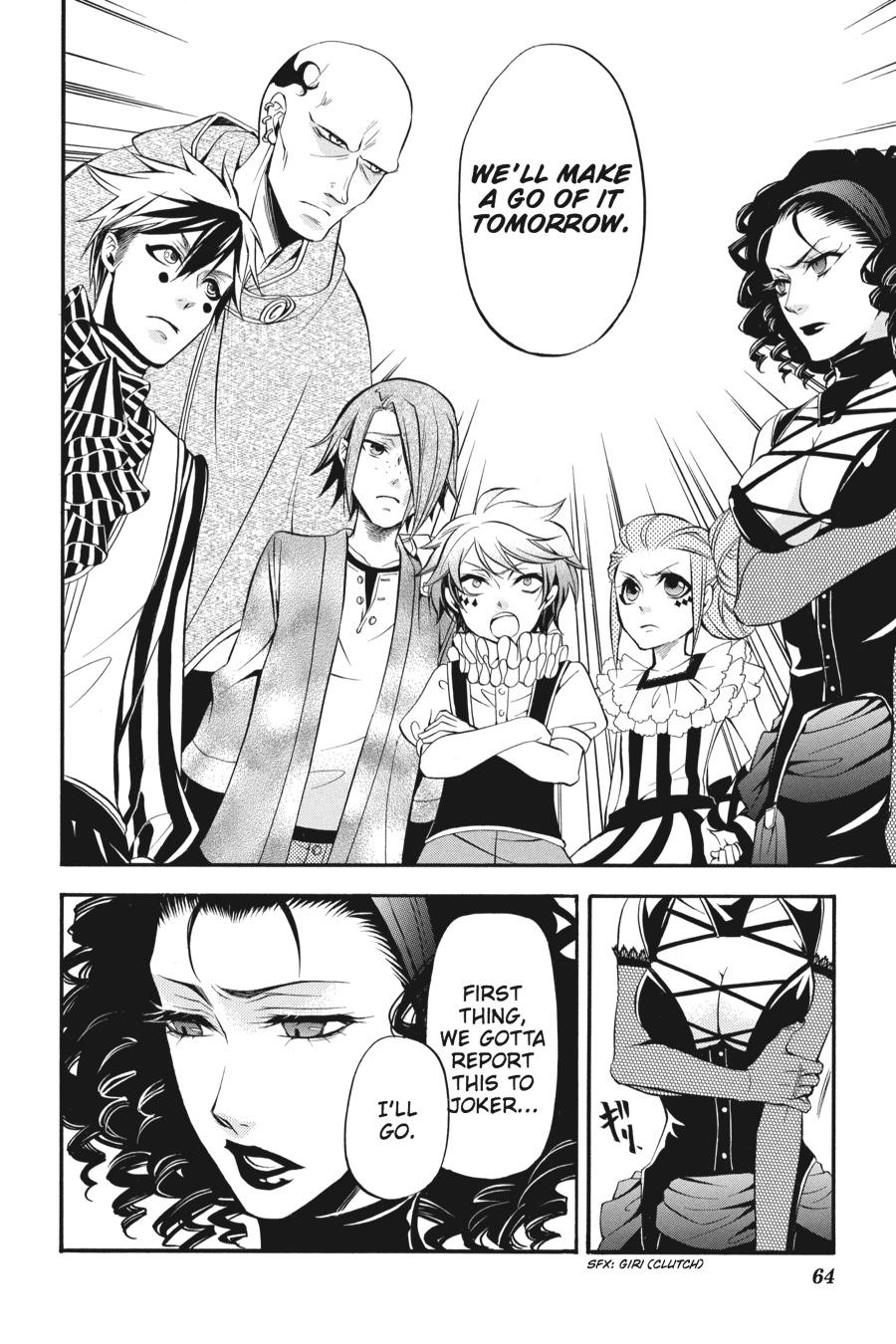 Black Butler Chapter 29 — page 24