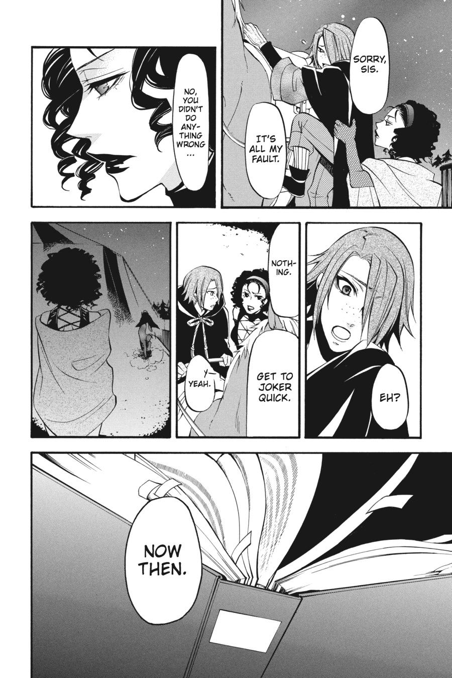 Black Butler Chapter 29 — page 26