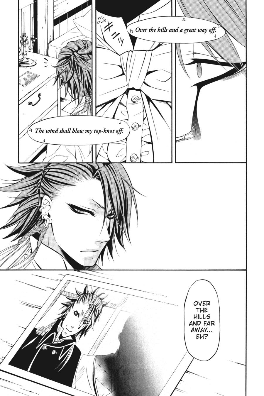 Black Butler Chapter 30 — page 3