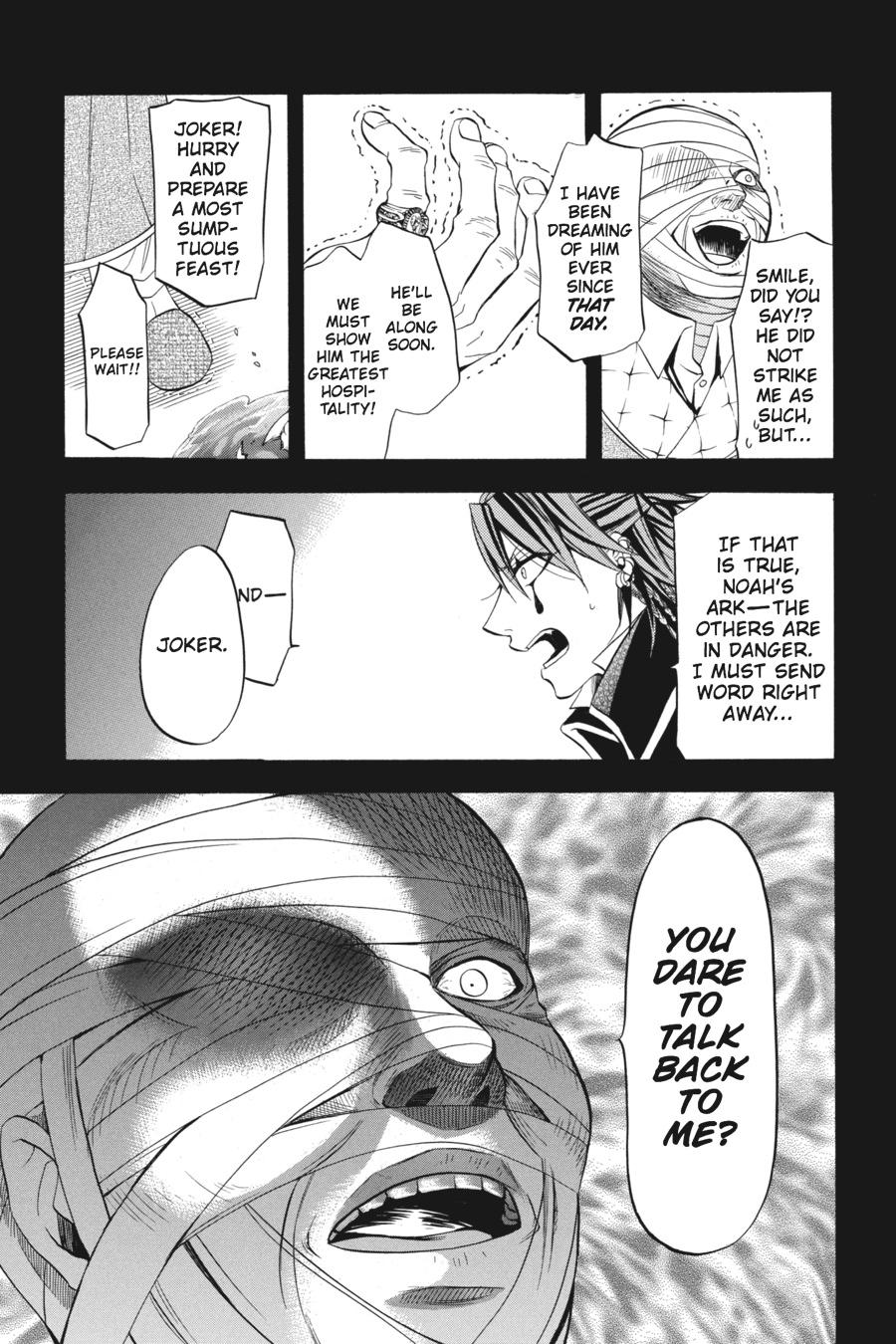 Black Butler Chapter 30 — page 9