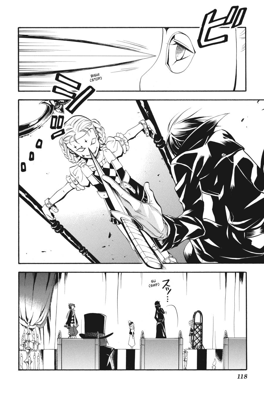 Black Butler Chapter 31 — page 15