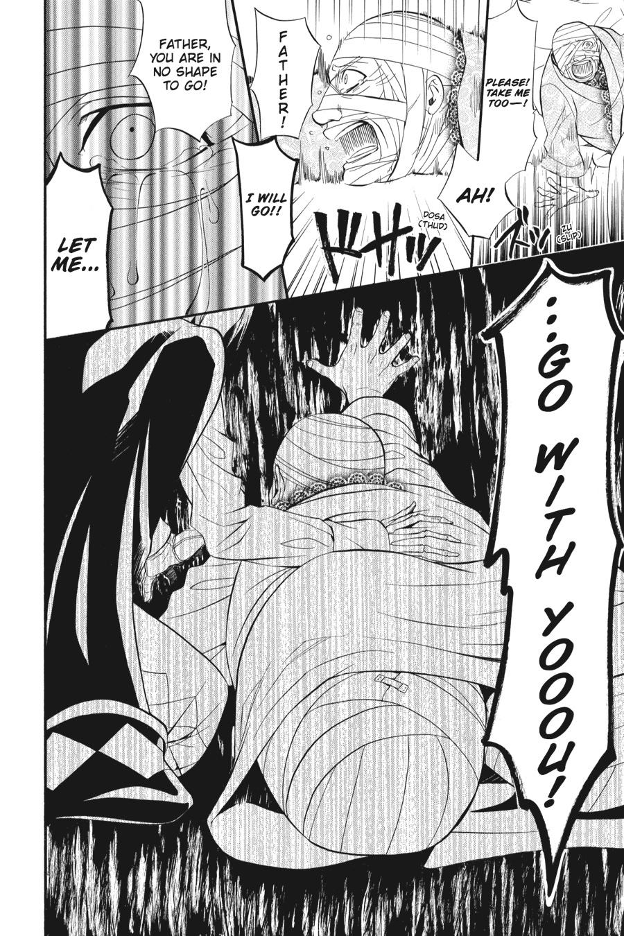 Black Butler Chapter 32 — page 16