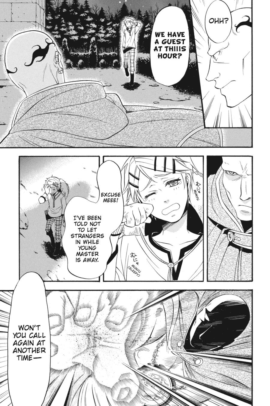 Black Butler Chapter 32 — page 31