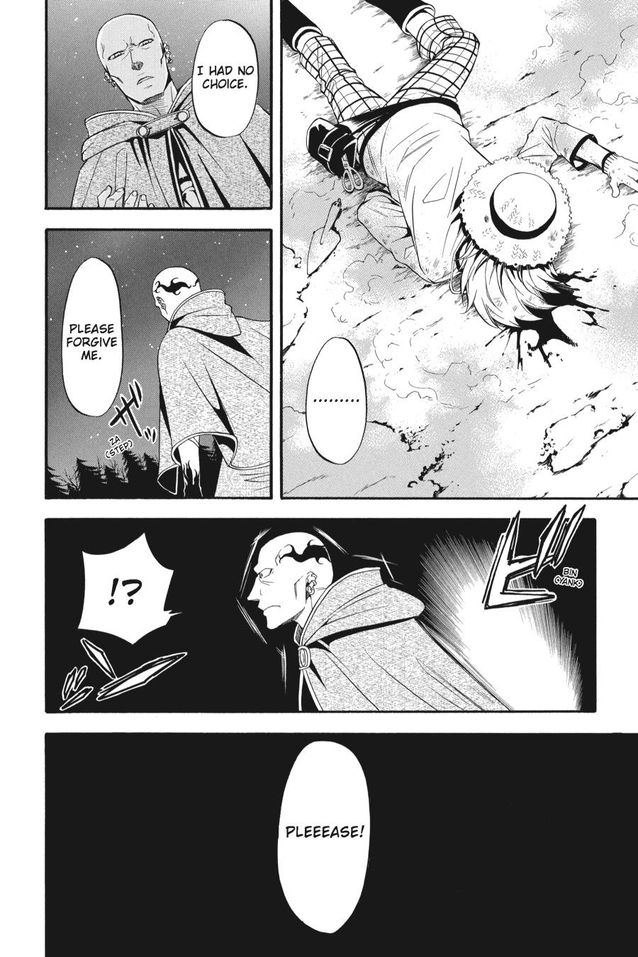 Black Butler Chapter 32 — page 34