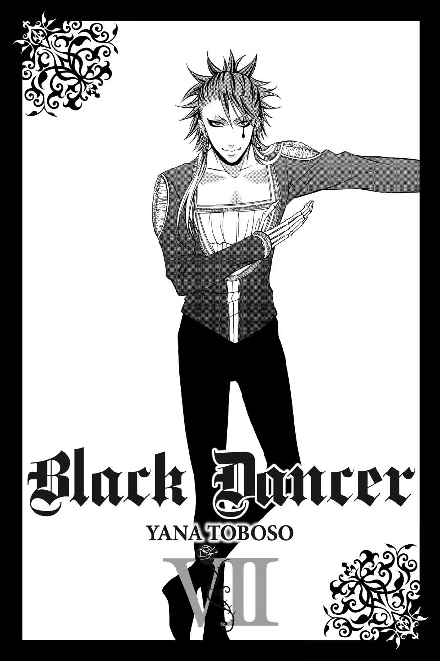 Black Butler Chapter 32 — page 43