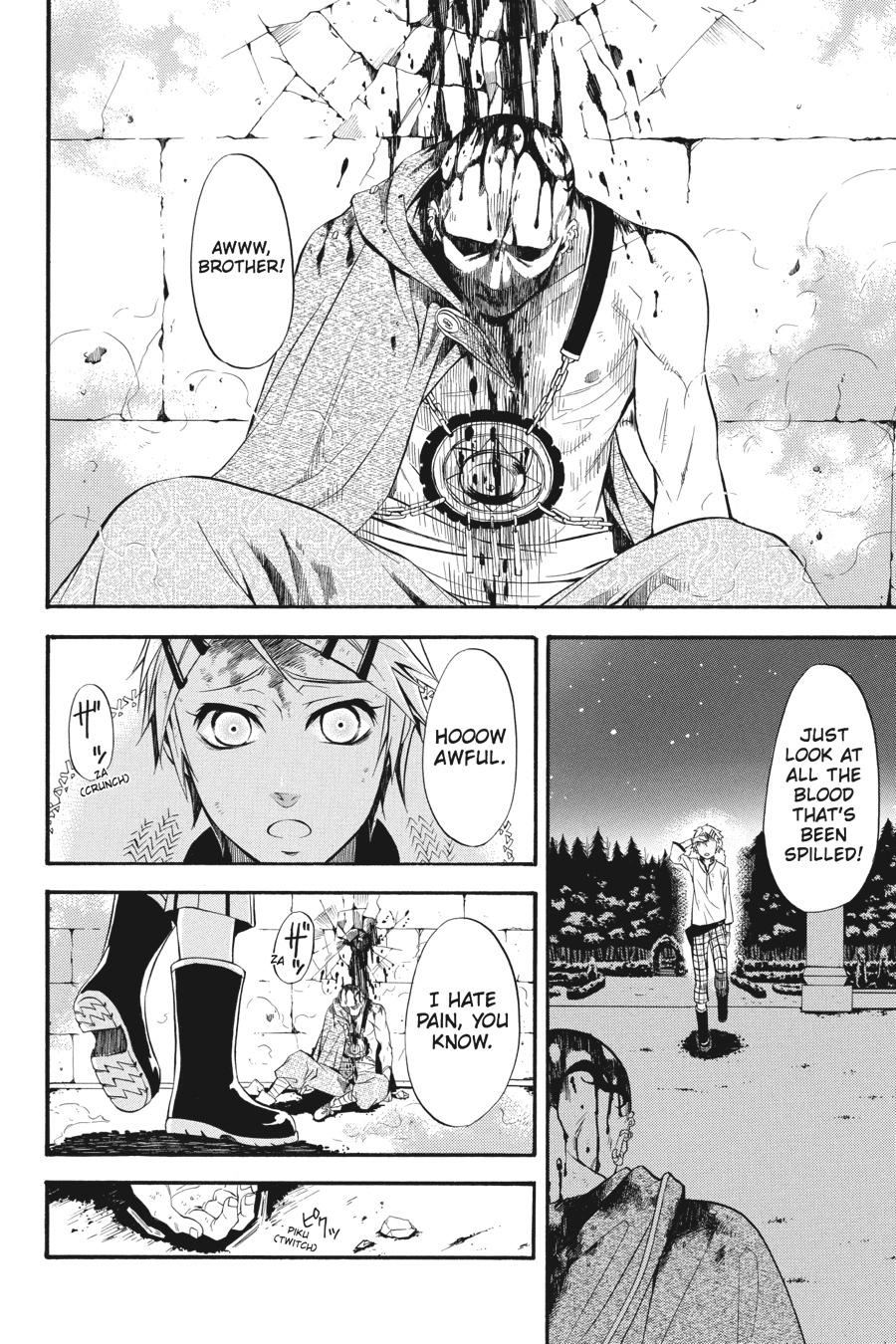 Black Butler Chapter 33 — page 5