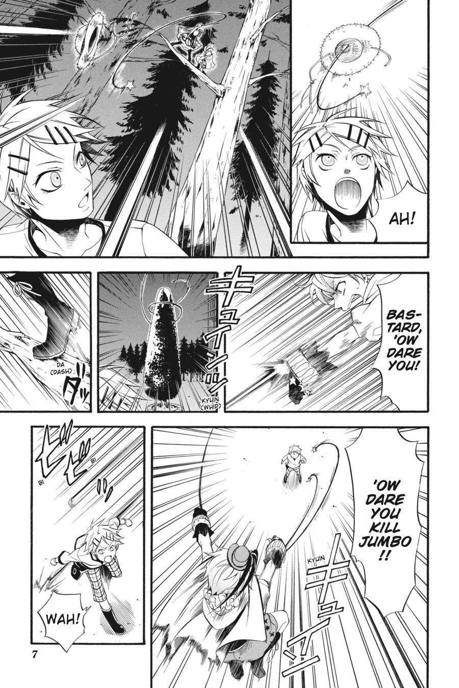 Black Butler Chapter 33 — page 8