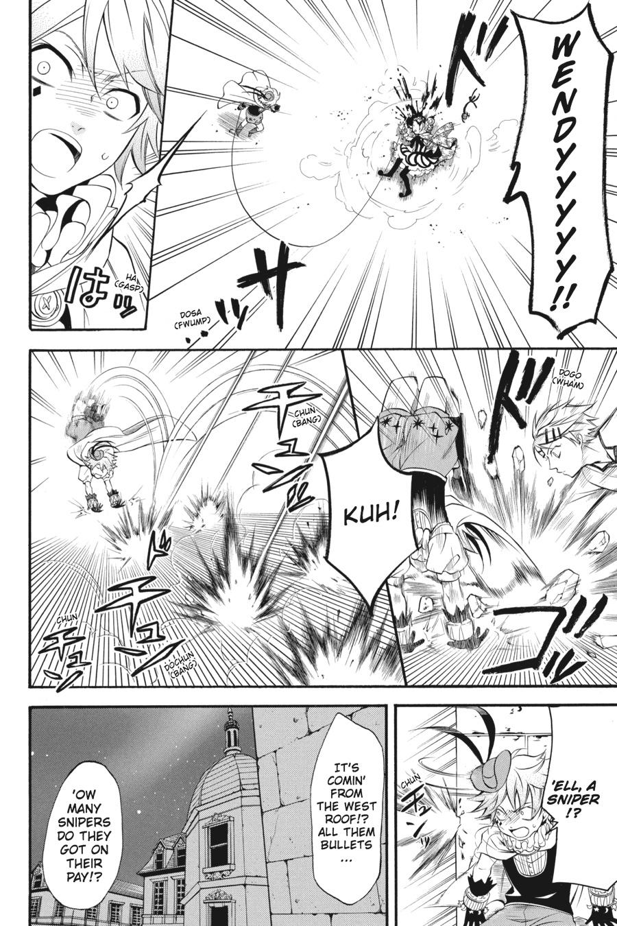Black Butler Chapter 33 — page 13
