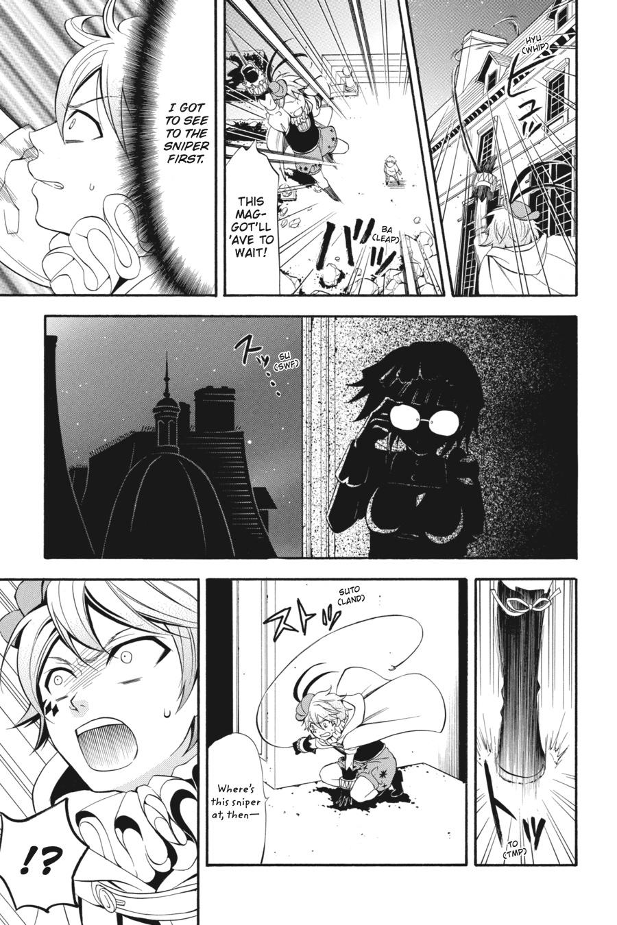 Black Butler Chapter 33 — page 14