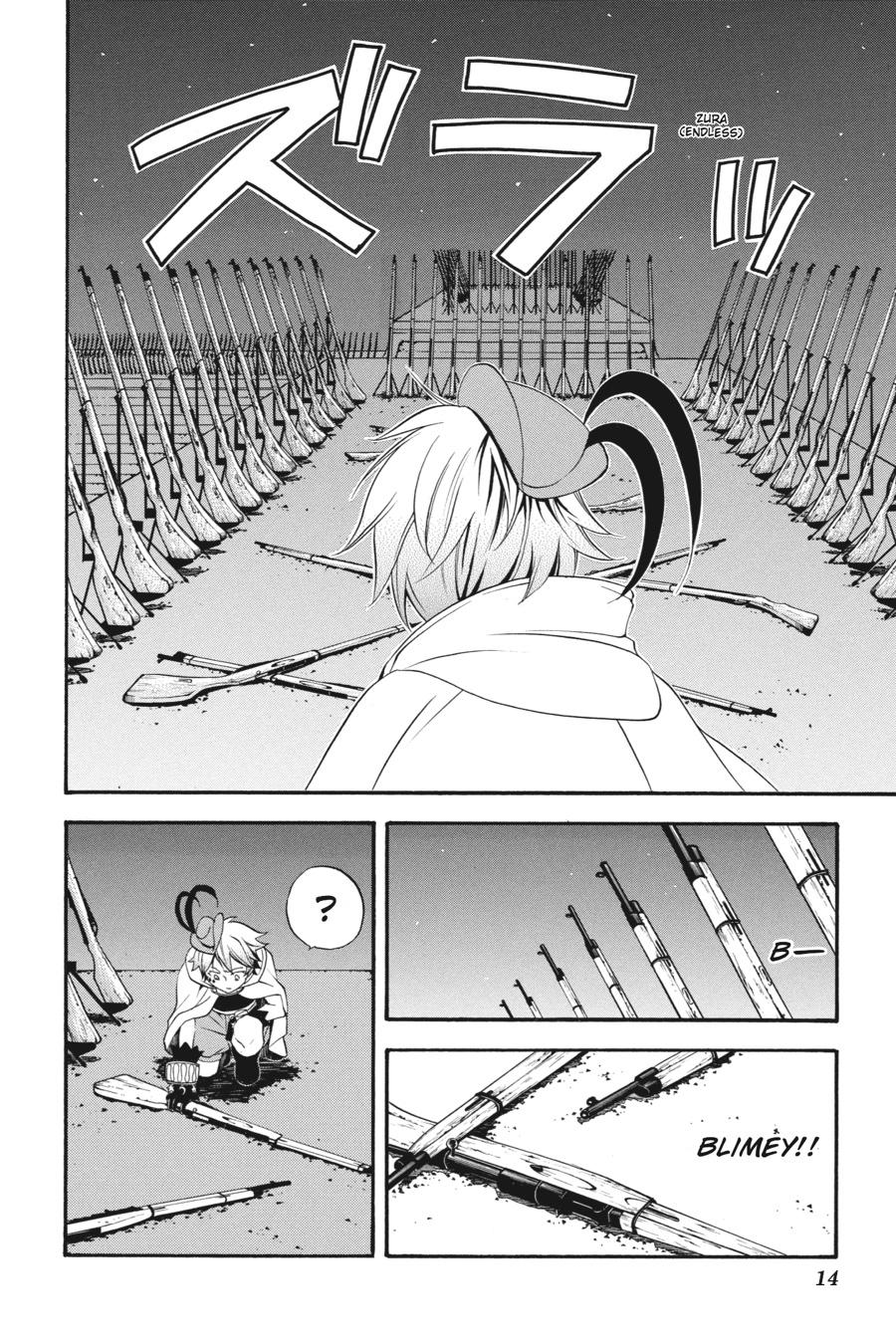 Black Butler Chapter 33 — page 15
