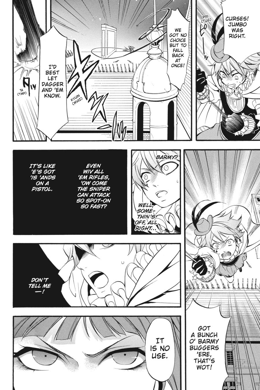 Black Butler Chapter 33 — page 20