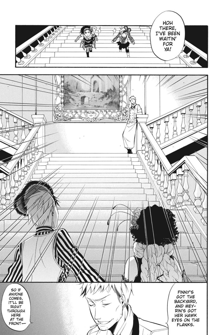 Black Butler Chapter 33 — page 23