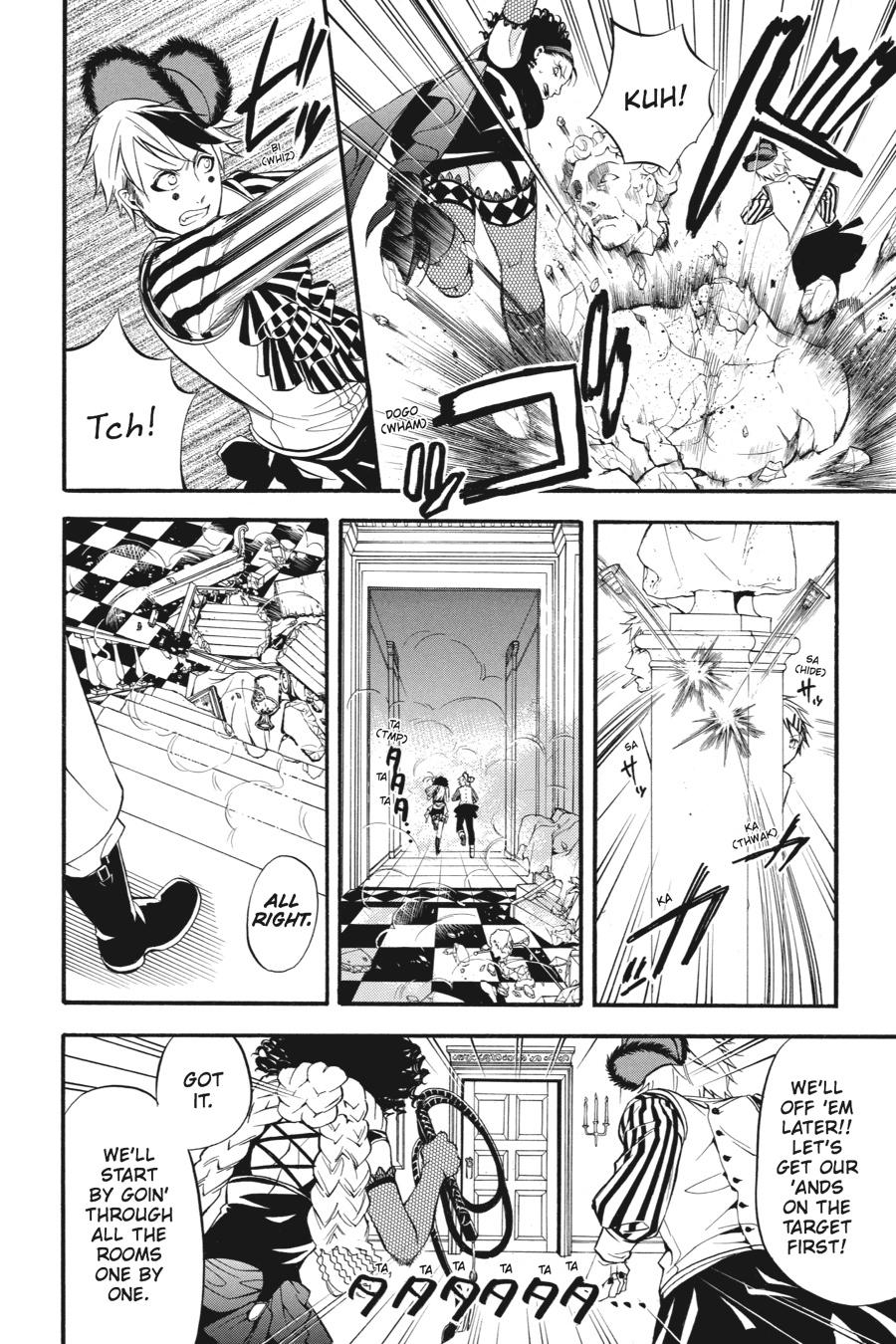 Black Butler Chapter 33 — page 26
