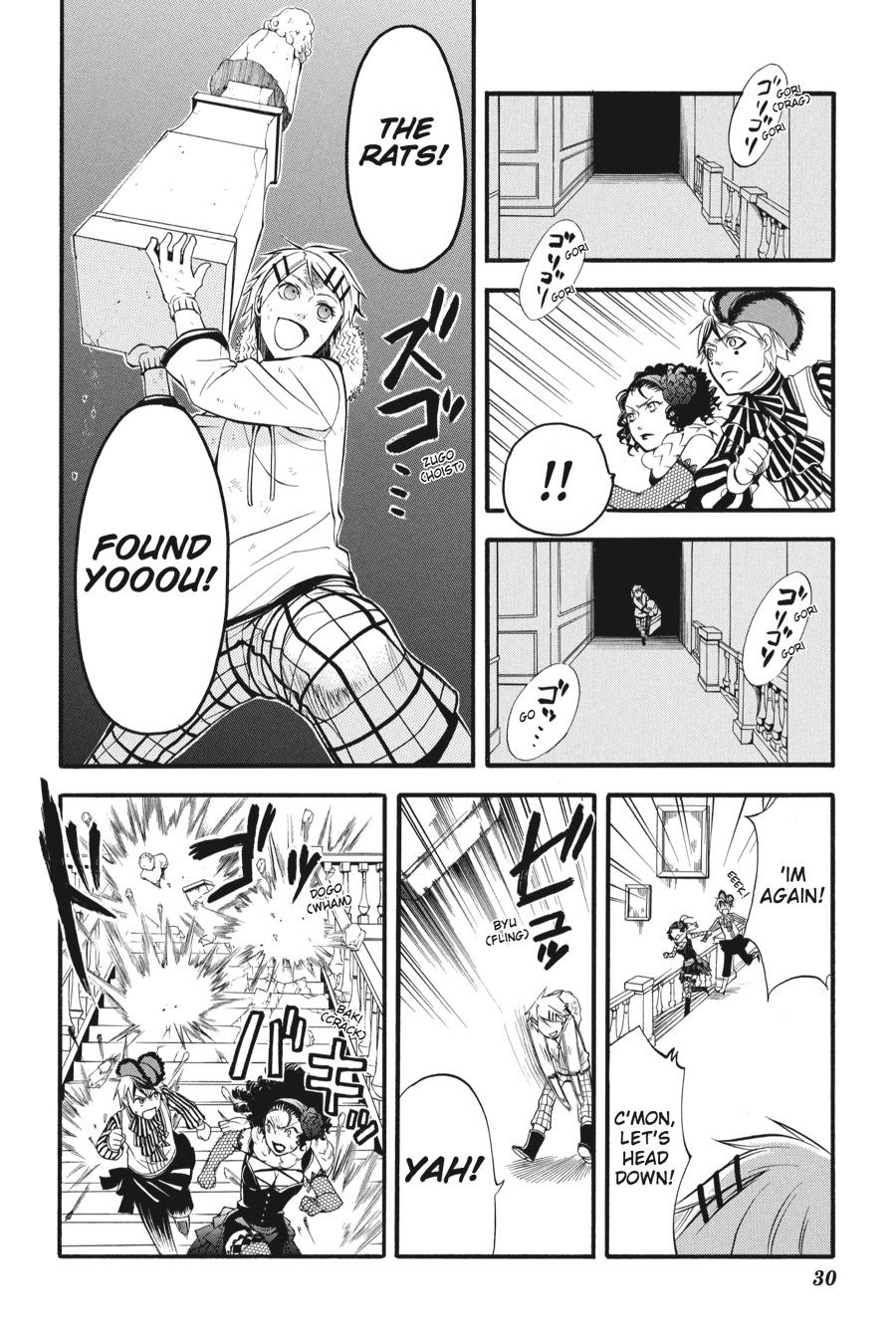 Black Butler Chapter 33 — page 30