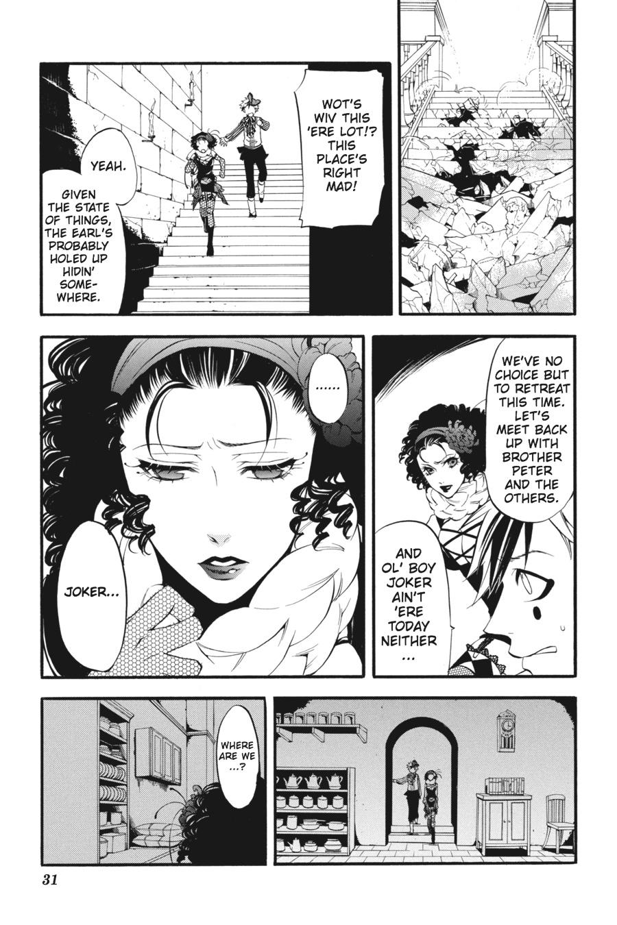 Black Butler Chapter 33 — page 31
