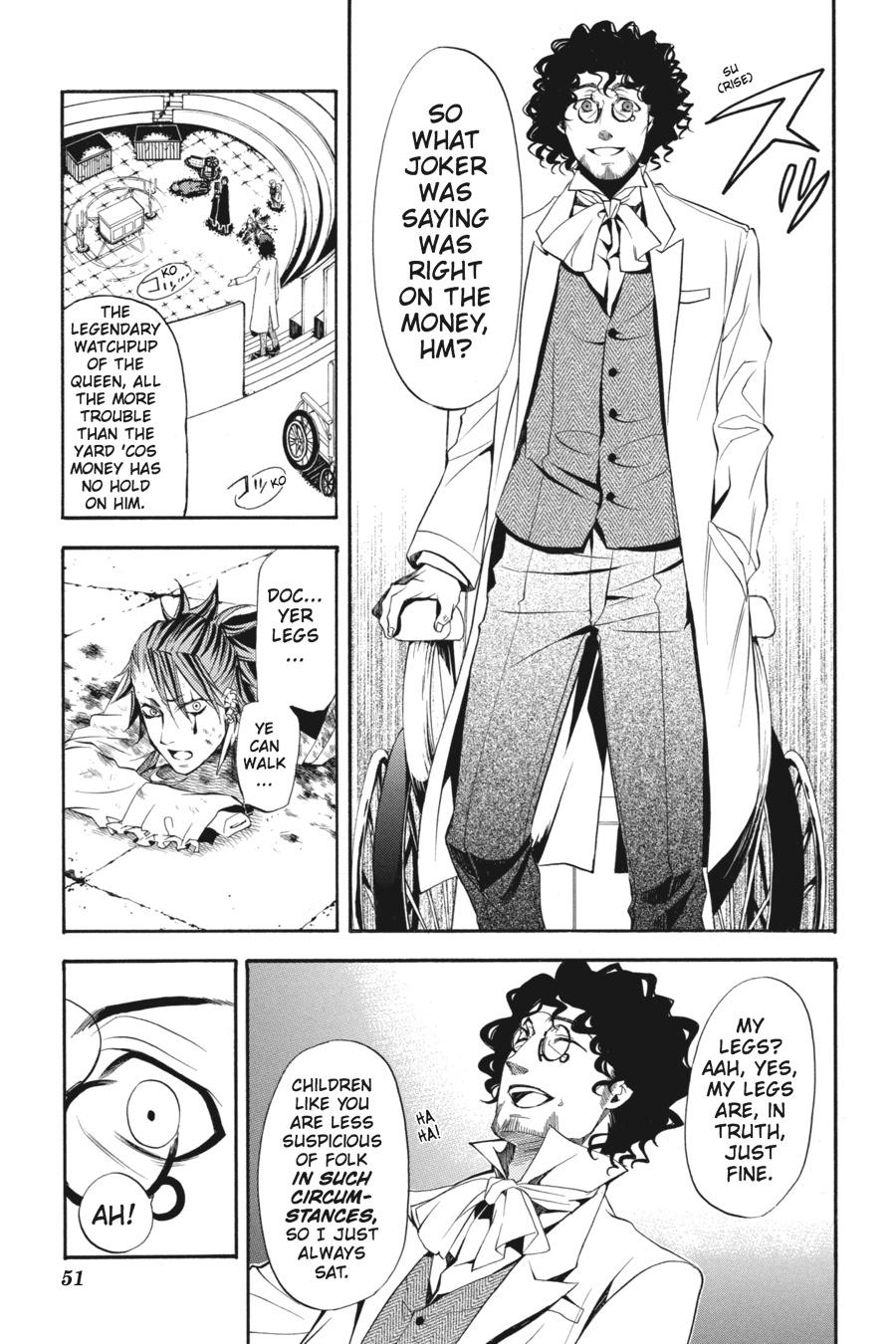 Black Butler Chapter 34 — page 7