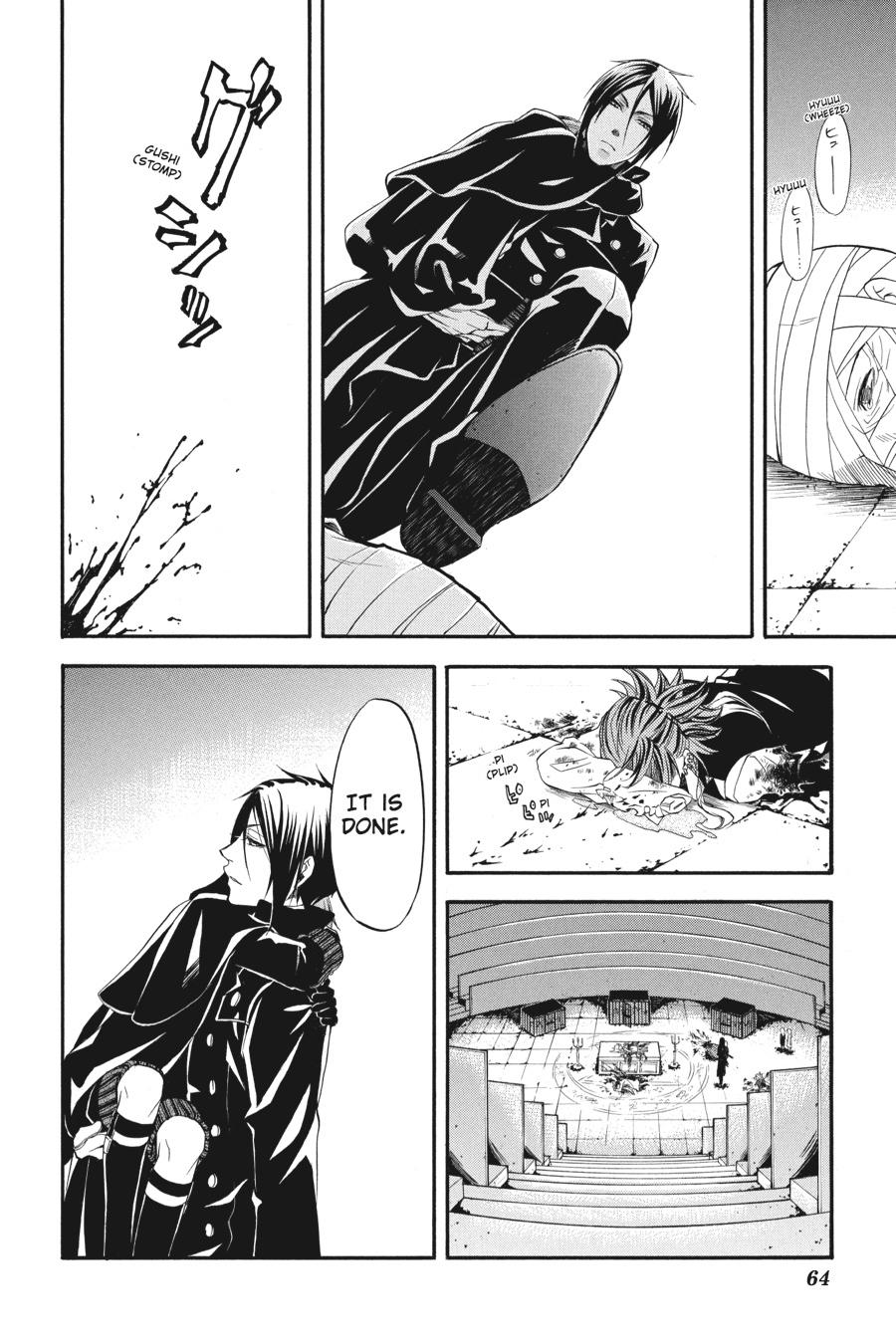 Black Butler Chapter 34 — page 20