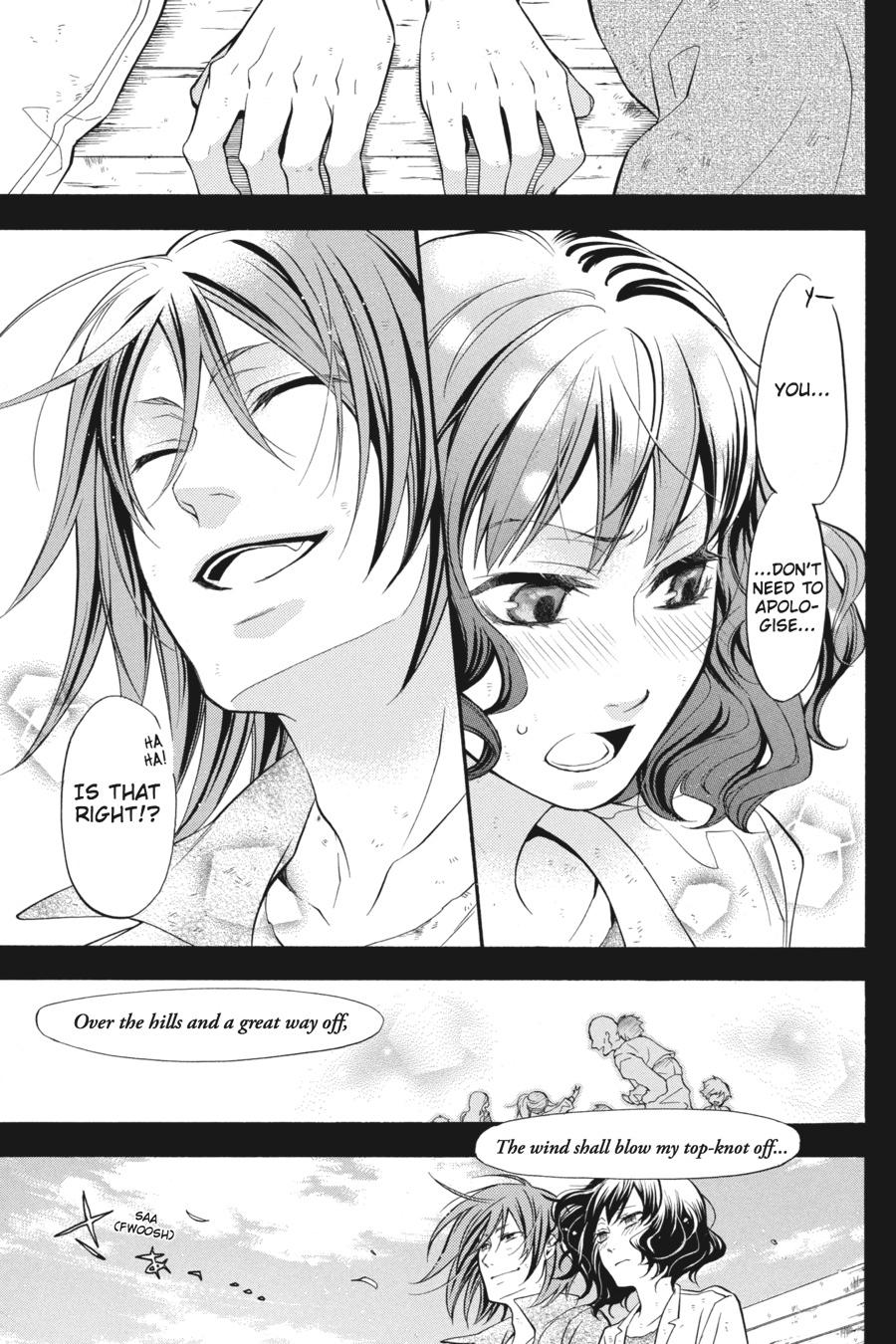 Black Butler Chapter 35 — page 9