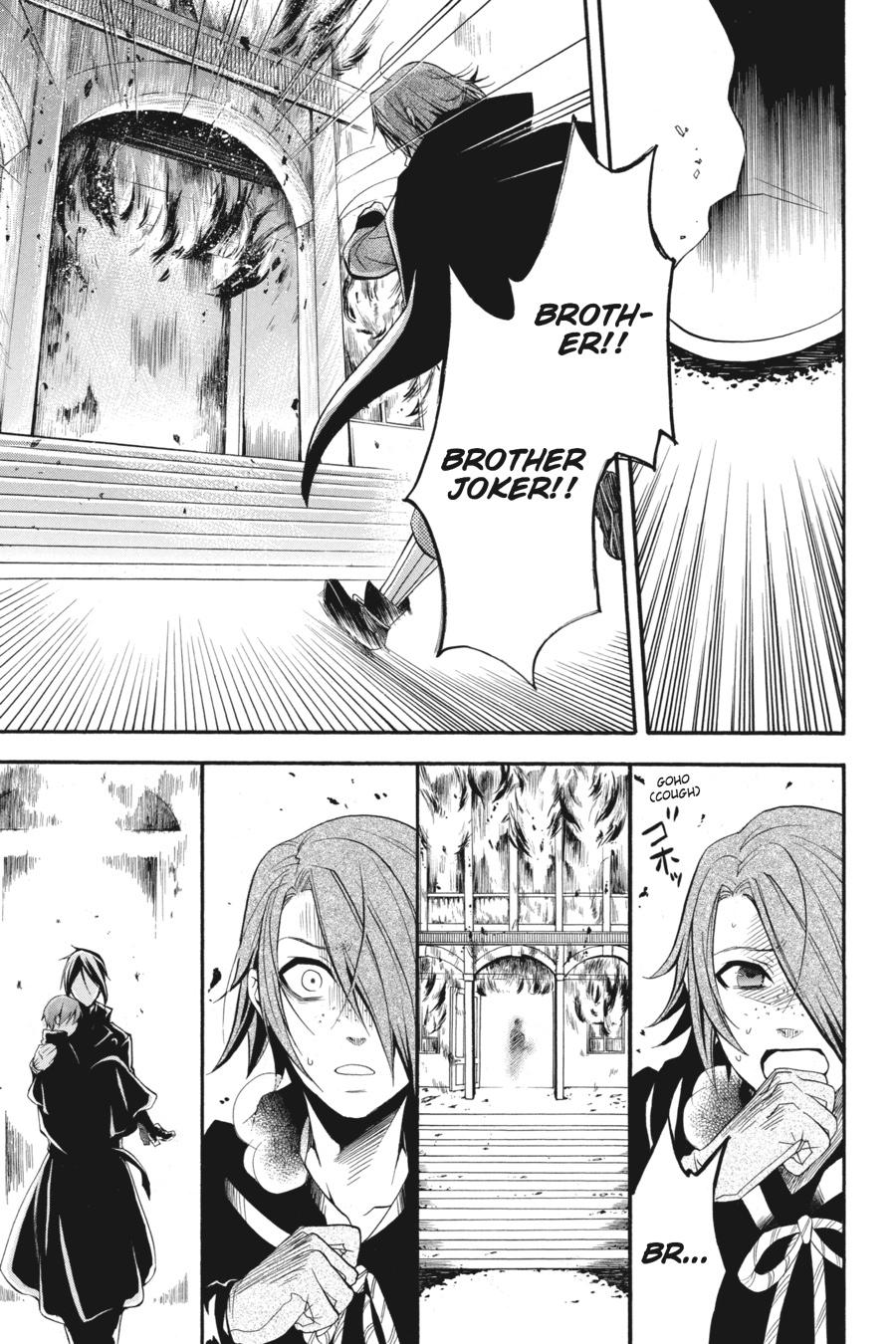 Black Butler Chapter 35 — page 21