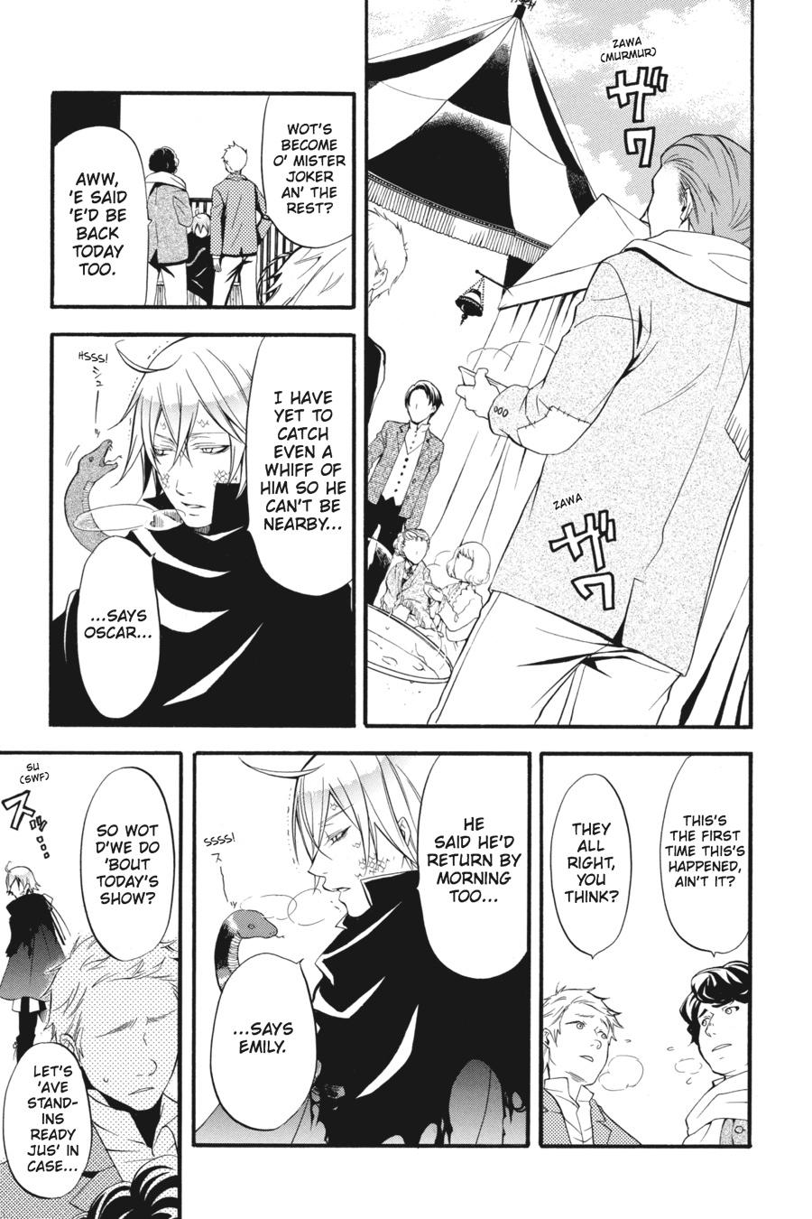 Black Butler Chapter 36 — page 2