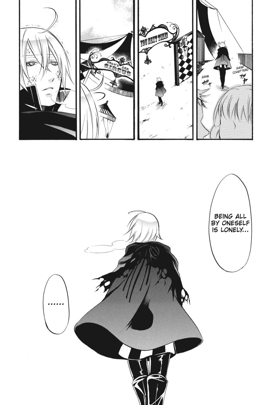 Black Butler Chapter 36 — page 3