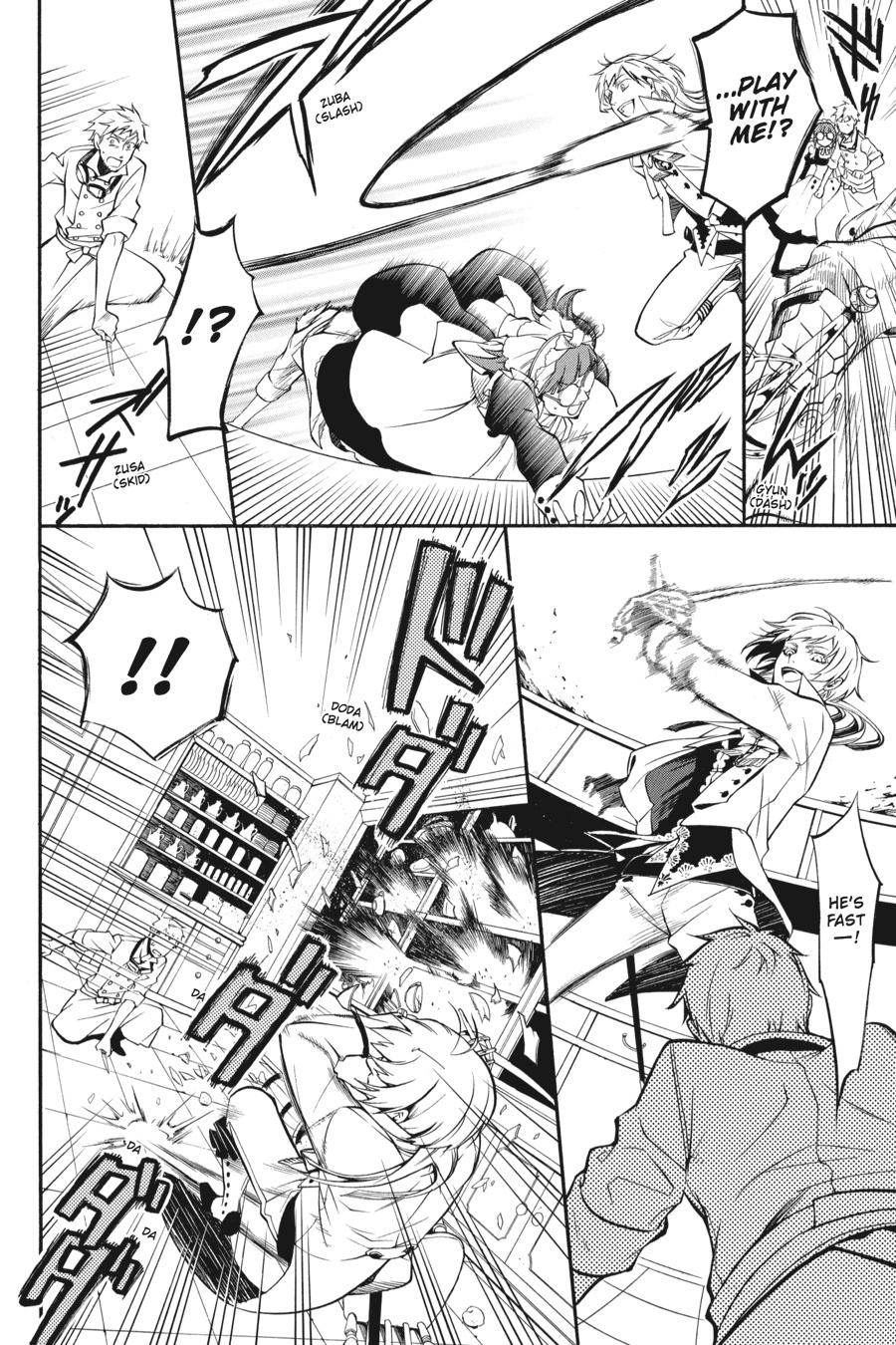 Black Butler Chapter 38 — page 11