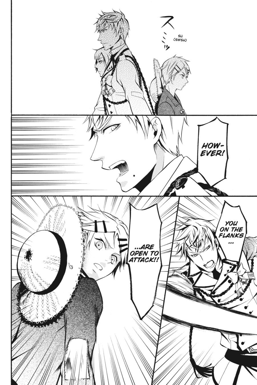 Black Butler Chapter 38 — page 24