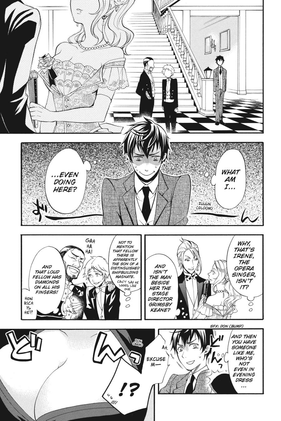 Black Butler Chapter 39 — page 5