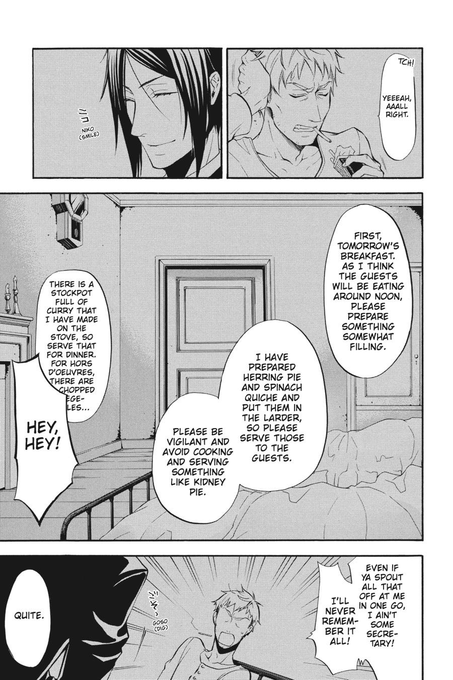 Black Butler Chapter 41 — page 5