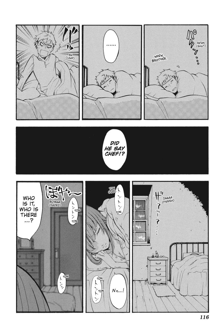 Black Butler Chapter 41 — page 8