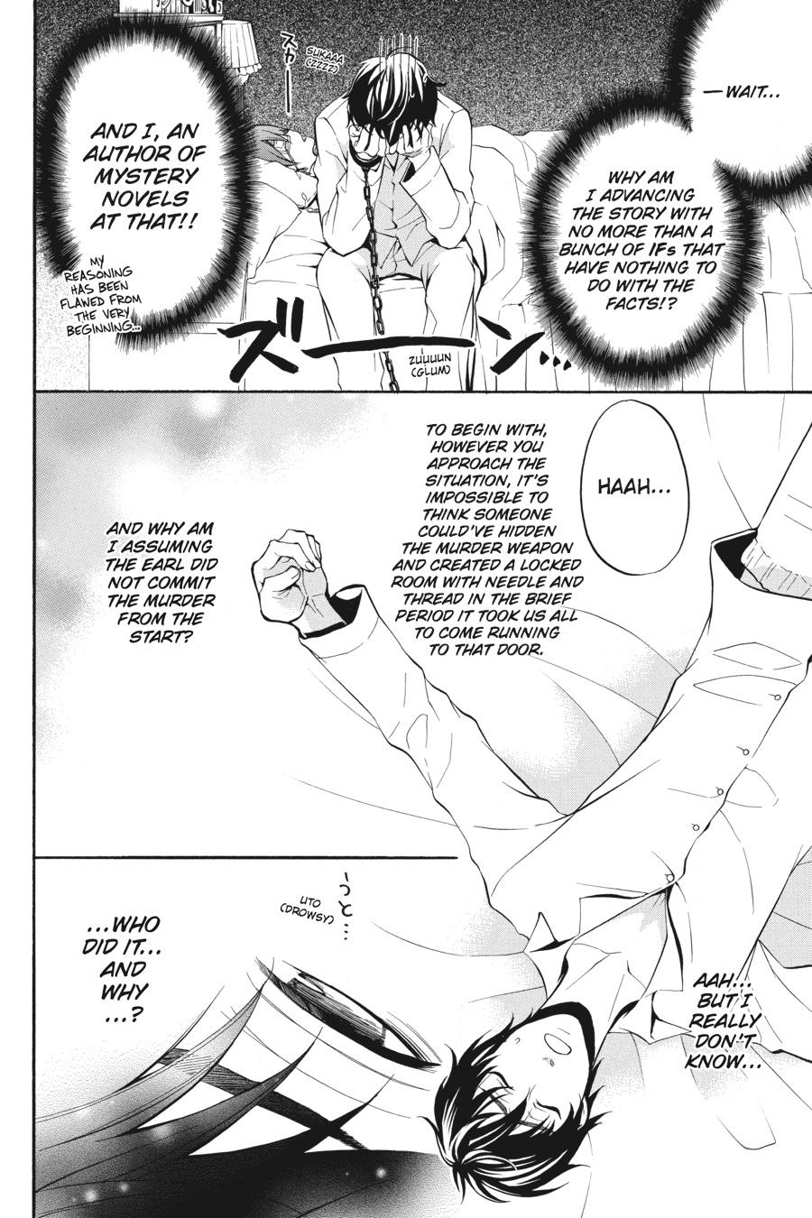 Black Butler Chapter 41 — page 22